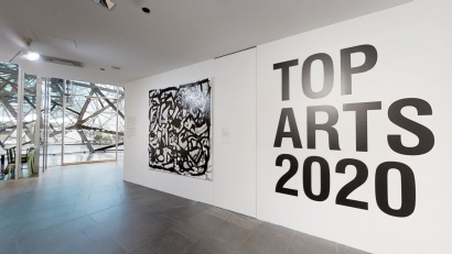 Top Arts 2020 teaser
