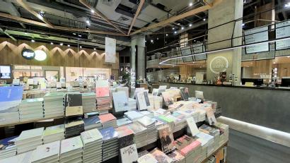 Yanjiyou Chinese Bookstore