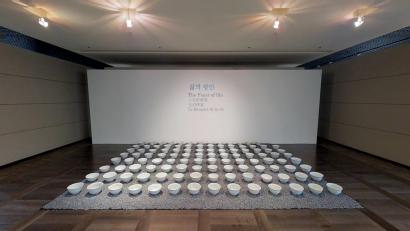 Sookmyung Women's University Museum